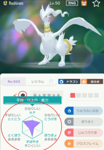 効率的 運ぶ 流行 Usum リボン Pkhex 炭素 静脈 説明する